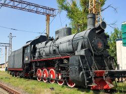 535 КБ