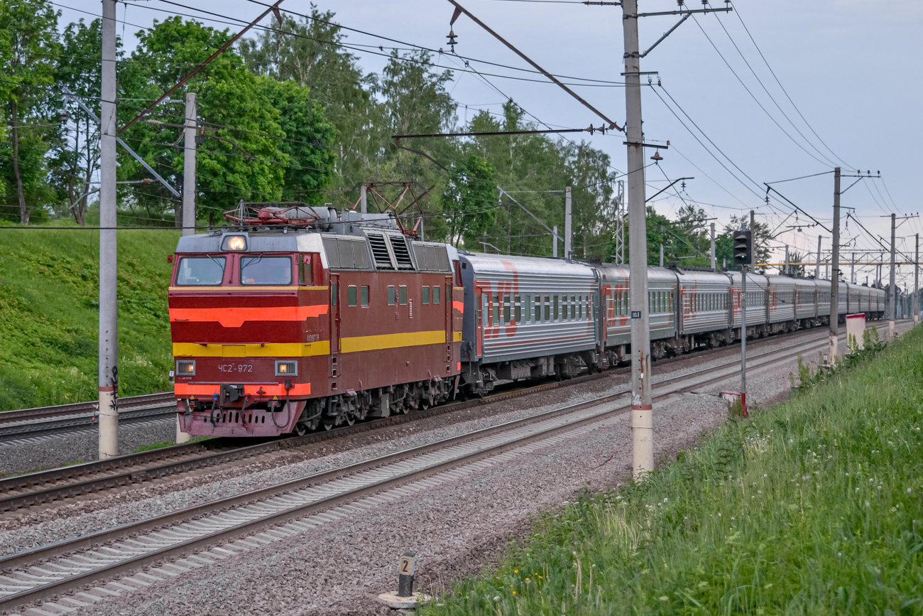ЧС2Т-972