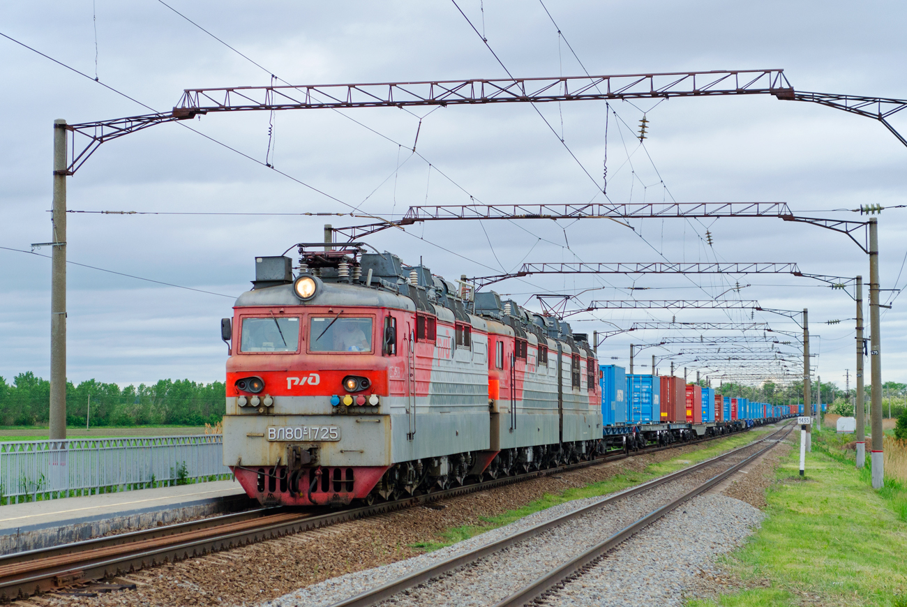 ВЛ80С-1725