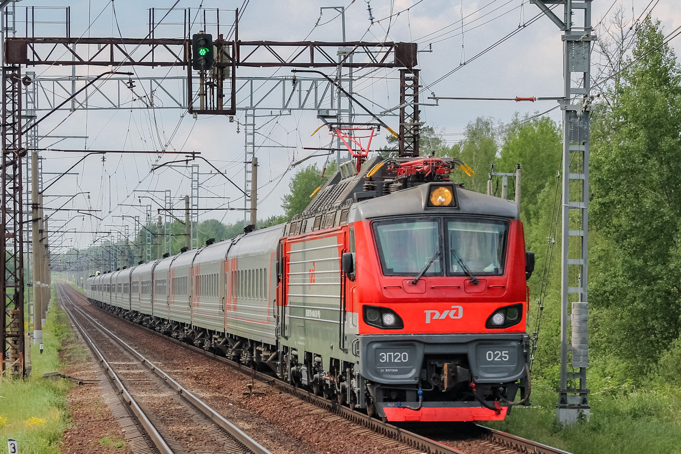 ЭП20-025