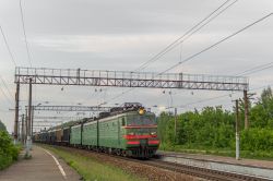 825 КБ