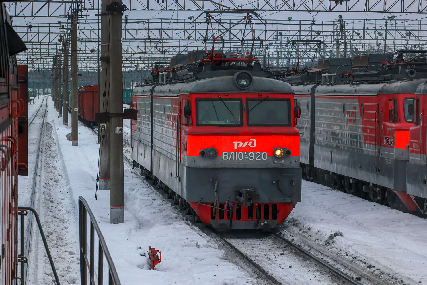 ВЛ10У-920