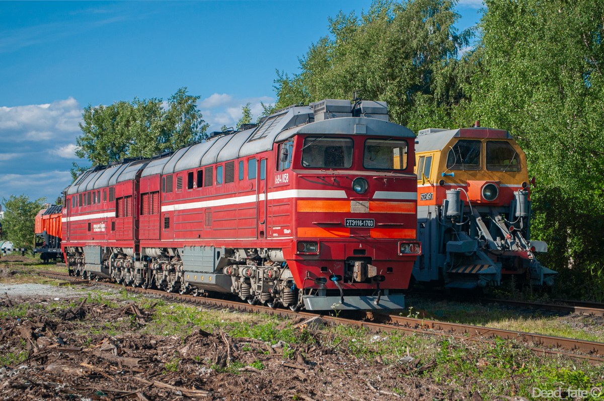 2ТЭ116-1703