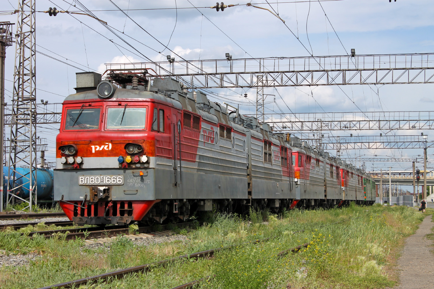ВЛ80С-1666