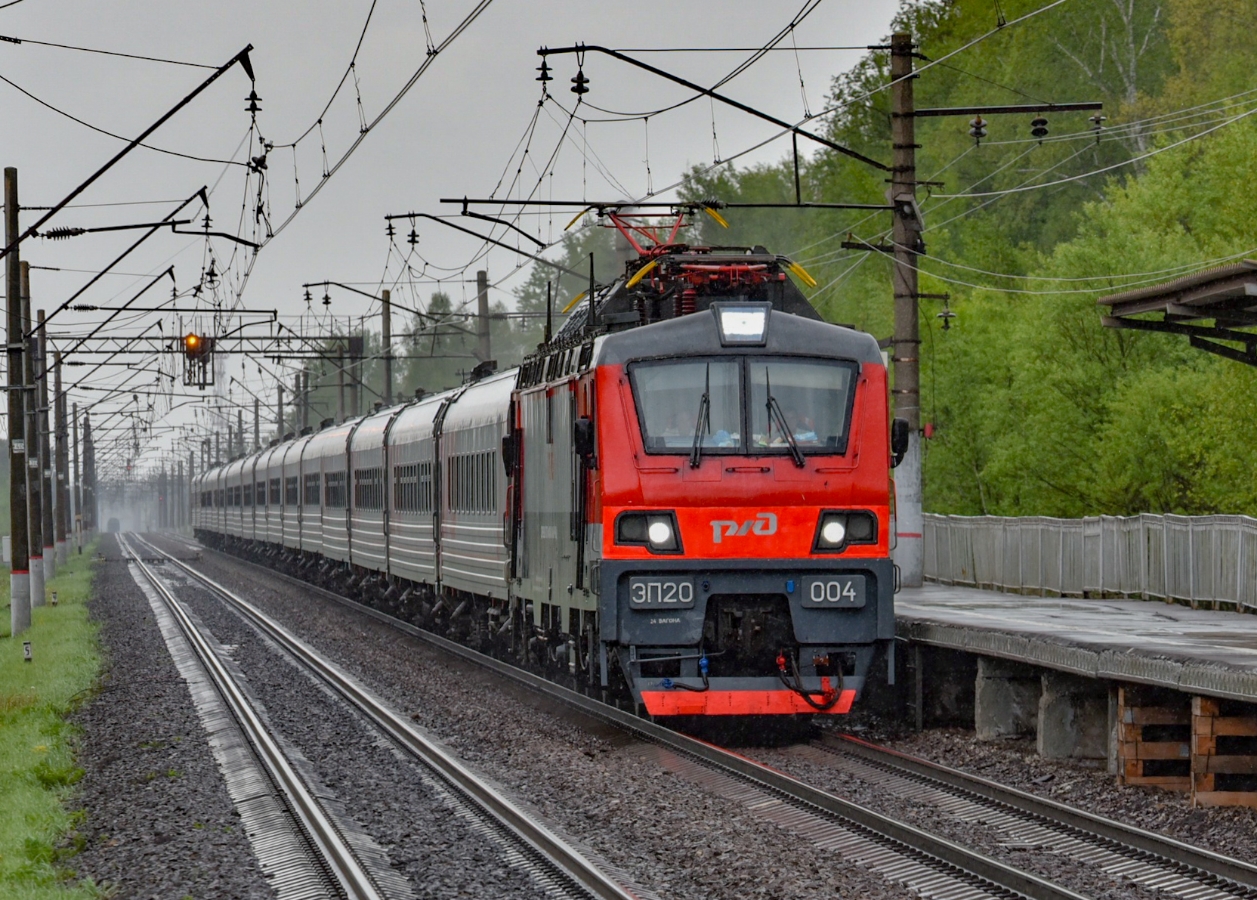 ЭП20-004