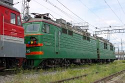 538 КБ