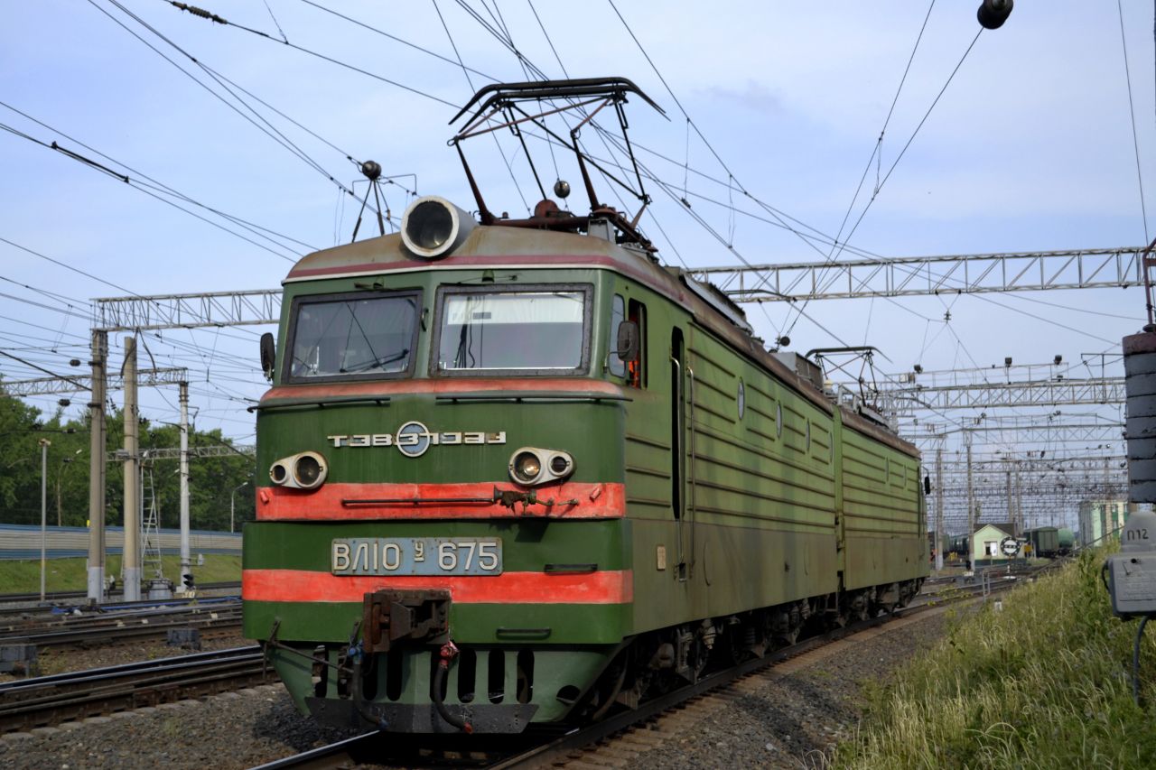 ВЛ10У-675
