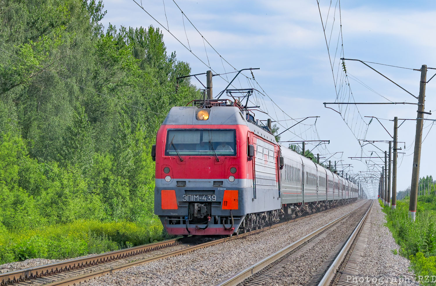 ЭП1М-439