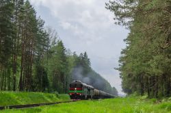 553 КБ