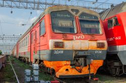 635 КБ