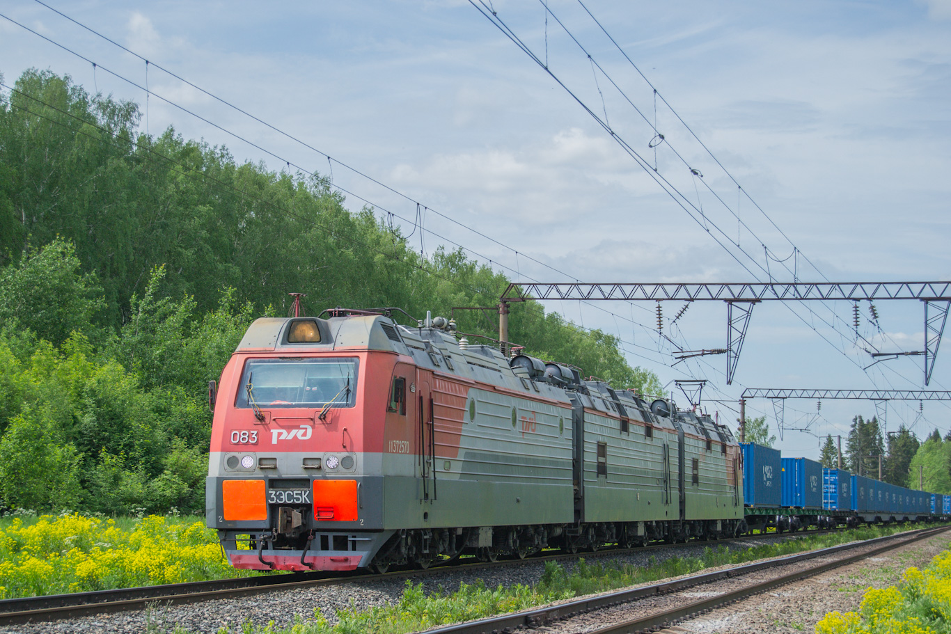 3ЭС5К-083