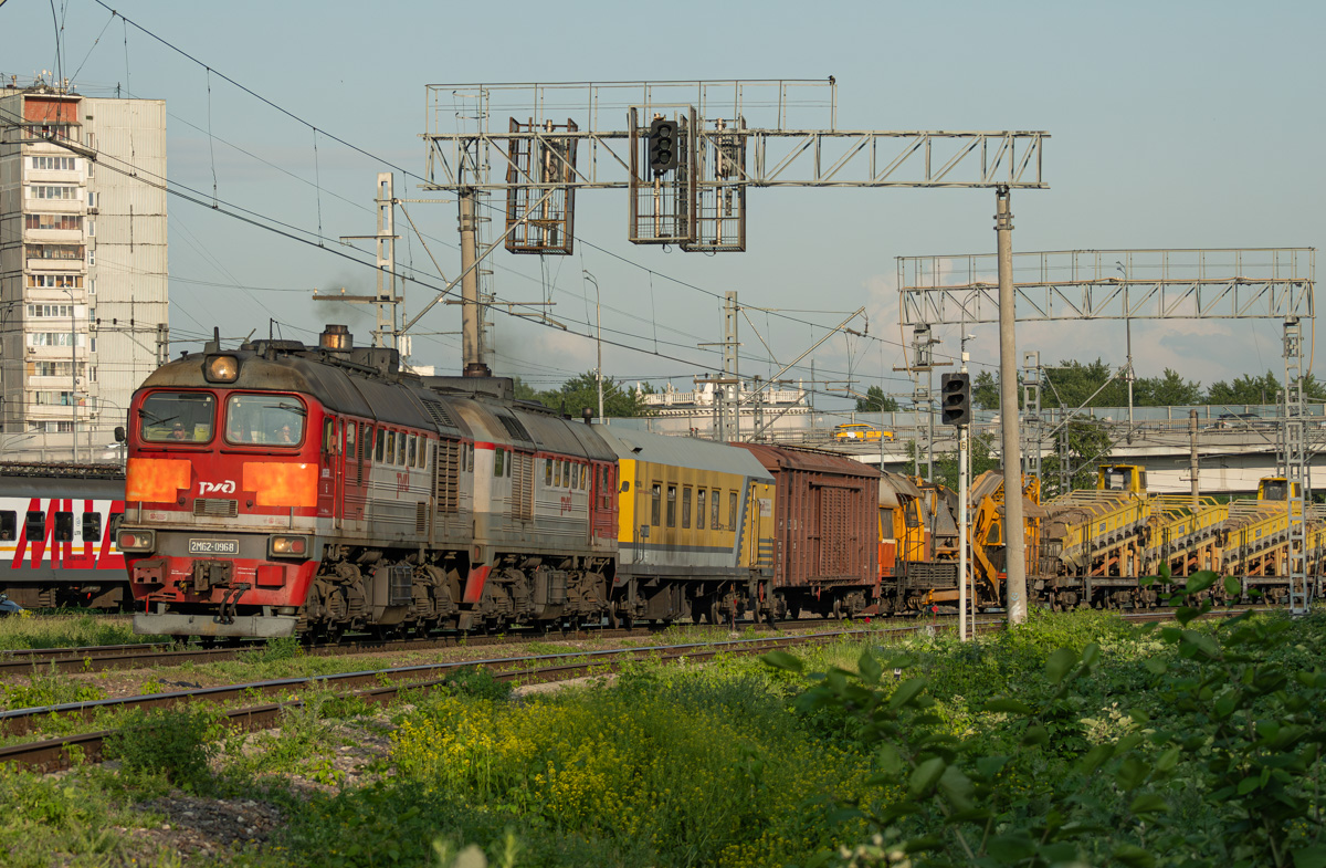 2М62-0968