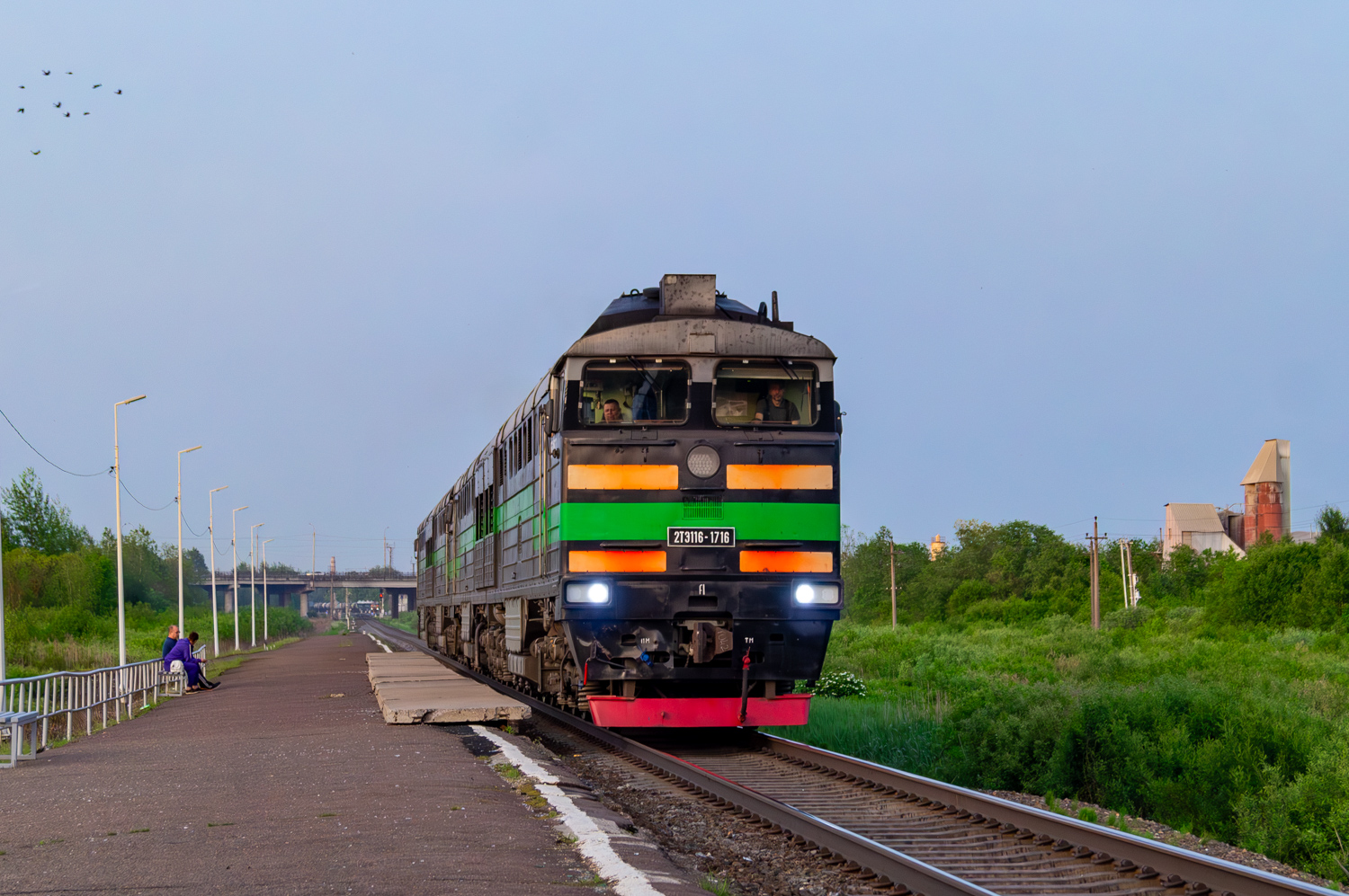 2ТЭ116-1716