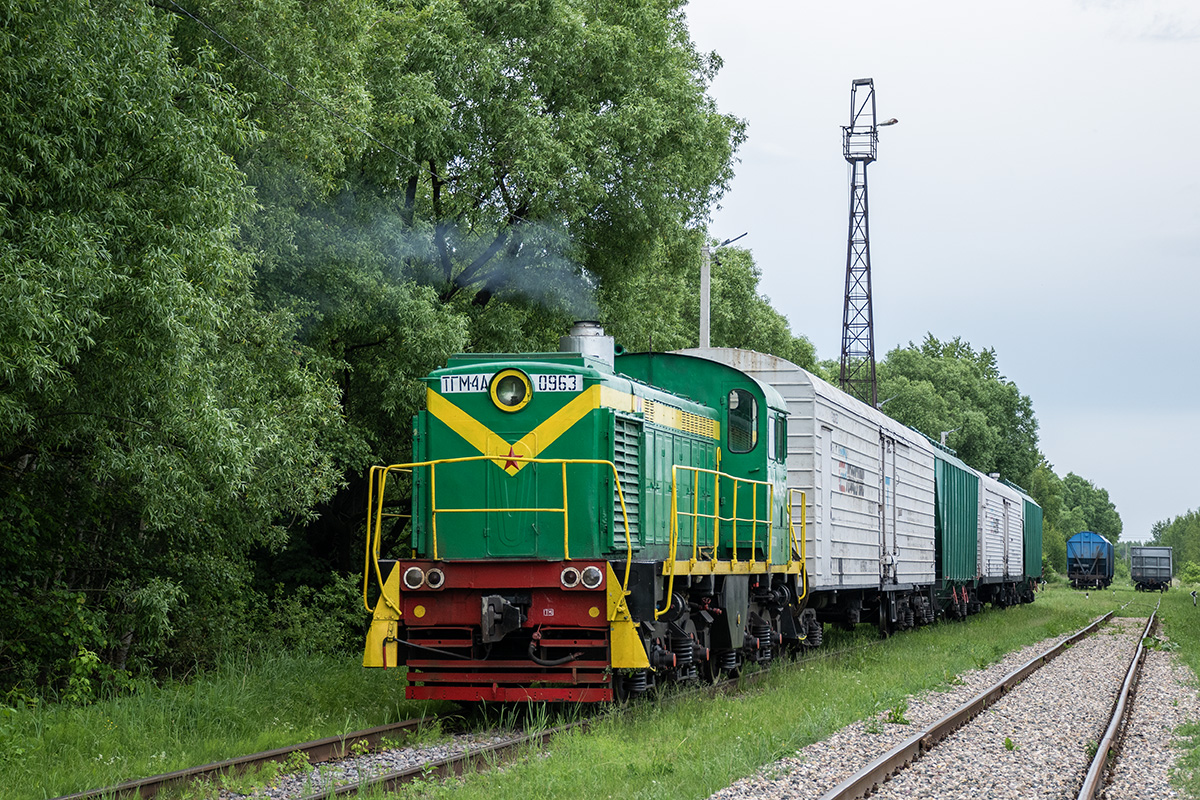 ТГМ4А-963