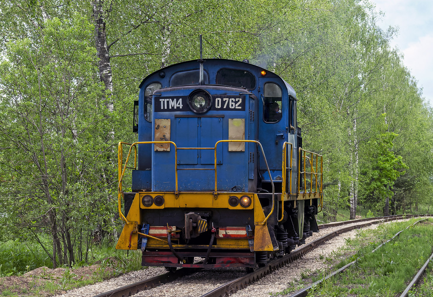 ТГМ4-2964