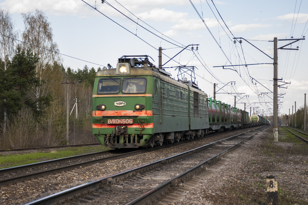 ВЛ10К-1506