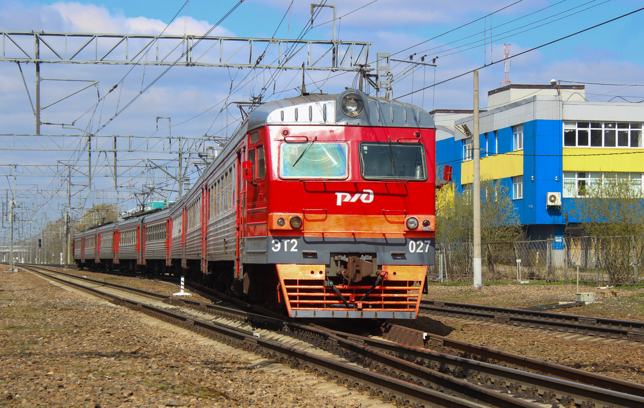 ЭТ2Л-027
