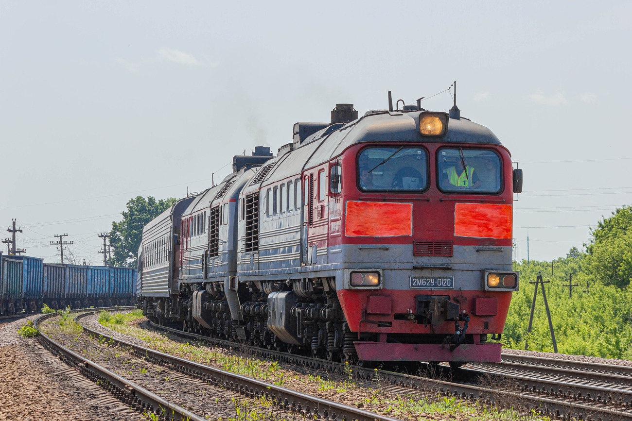 2М62У-0120