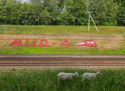 691 КБ