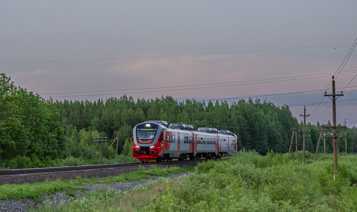 РА3-072
