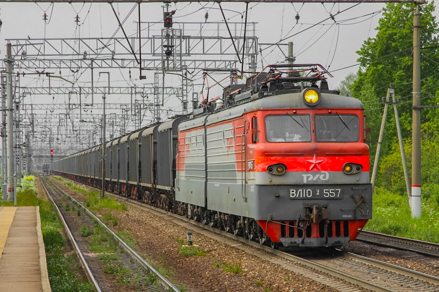 ВЛ10У-557