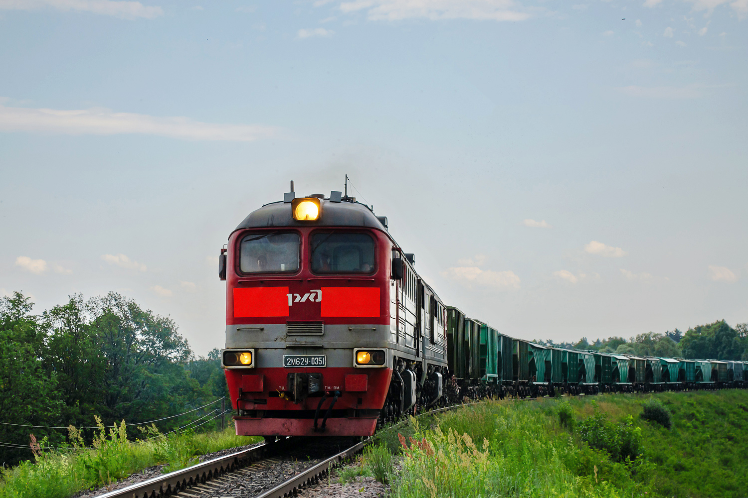 2М62У-0351