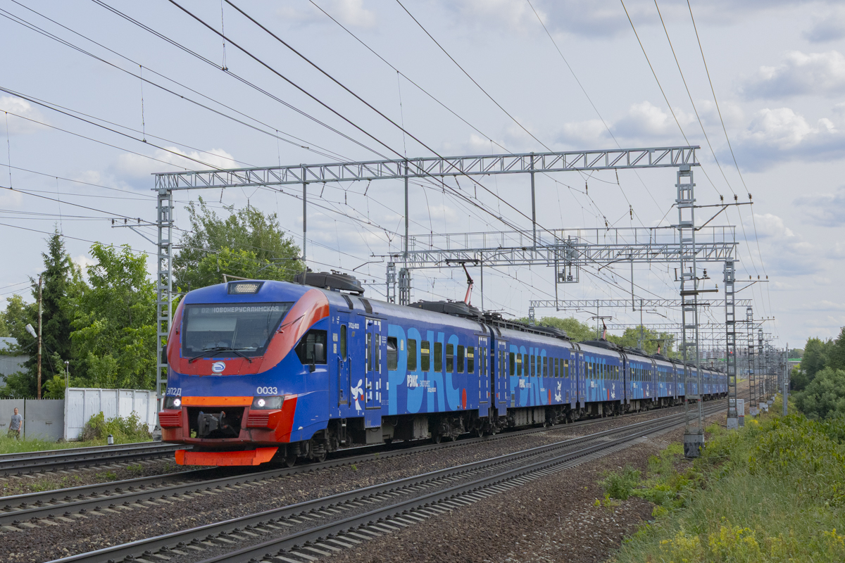 ЭП2Д-0033