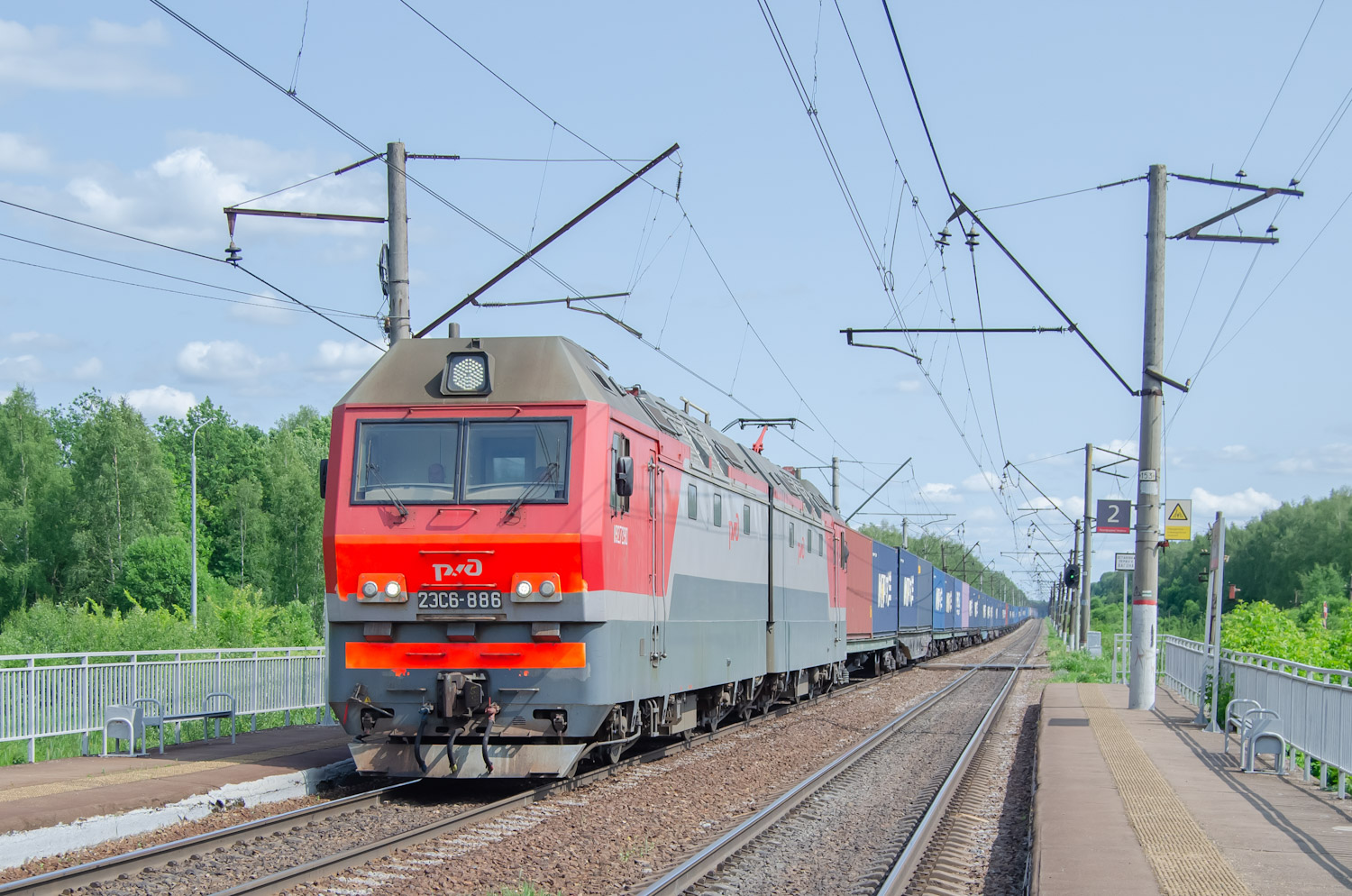2ЭС6-886