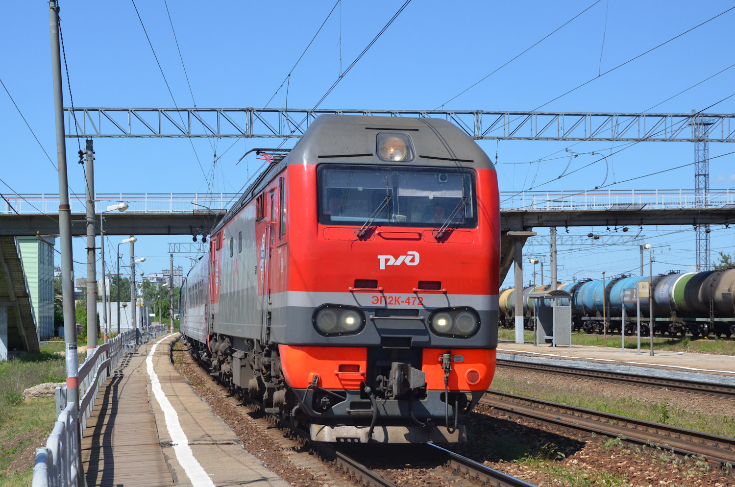 ЭП2К-472