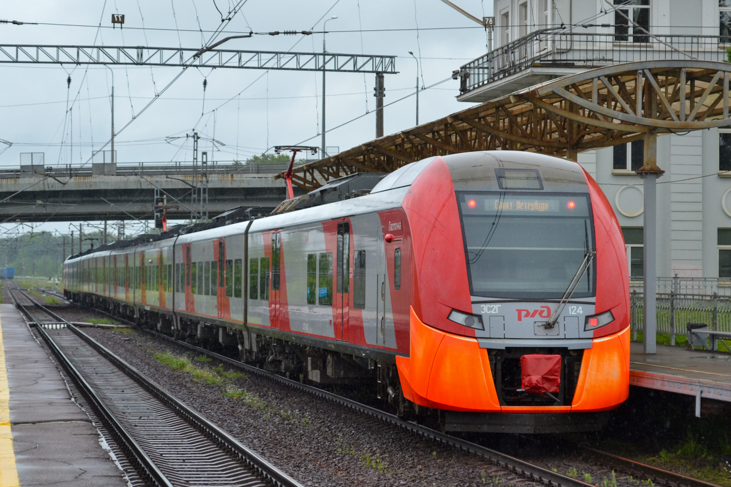 ЭС2Г-124
