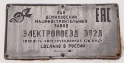 488 КБ