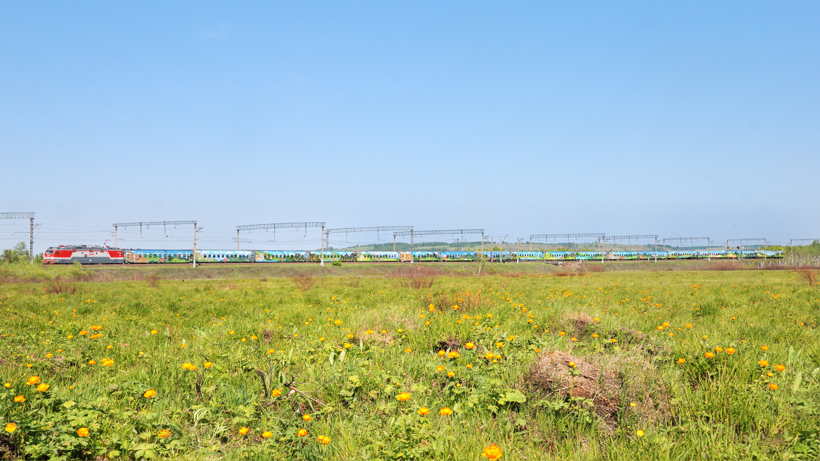 ЭП1П-041