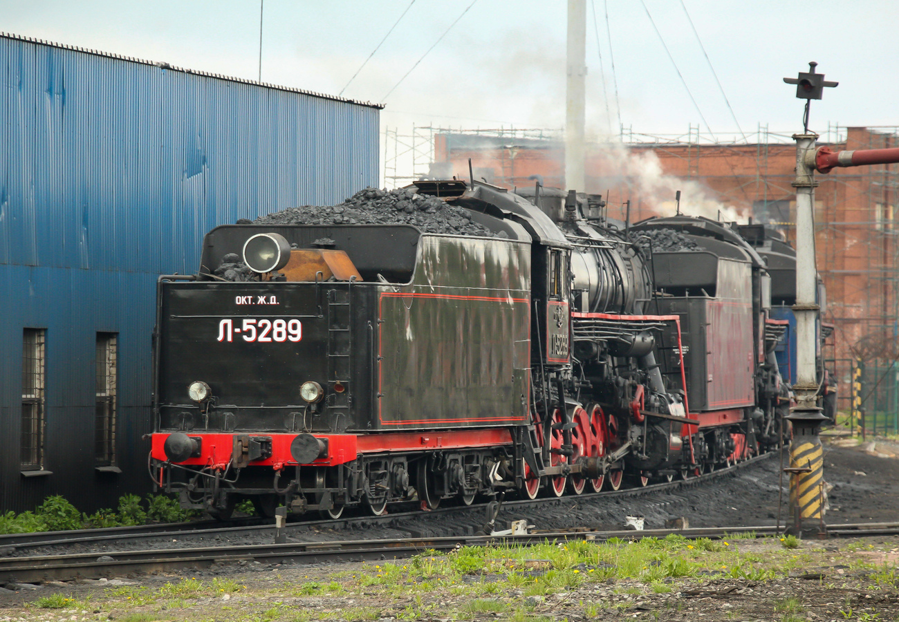 Л-5289
