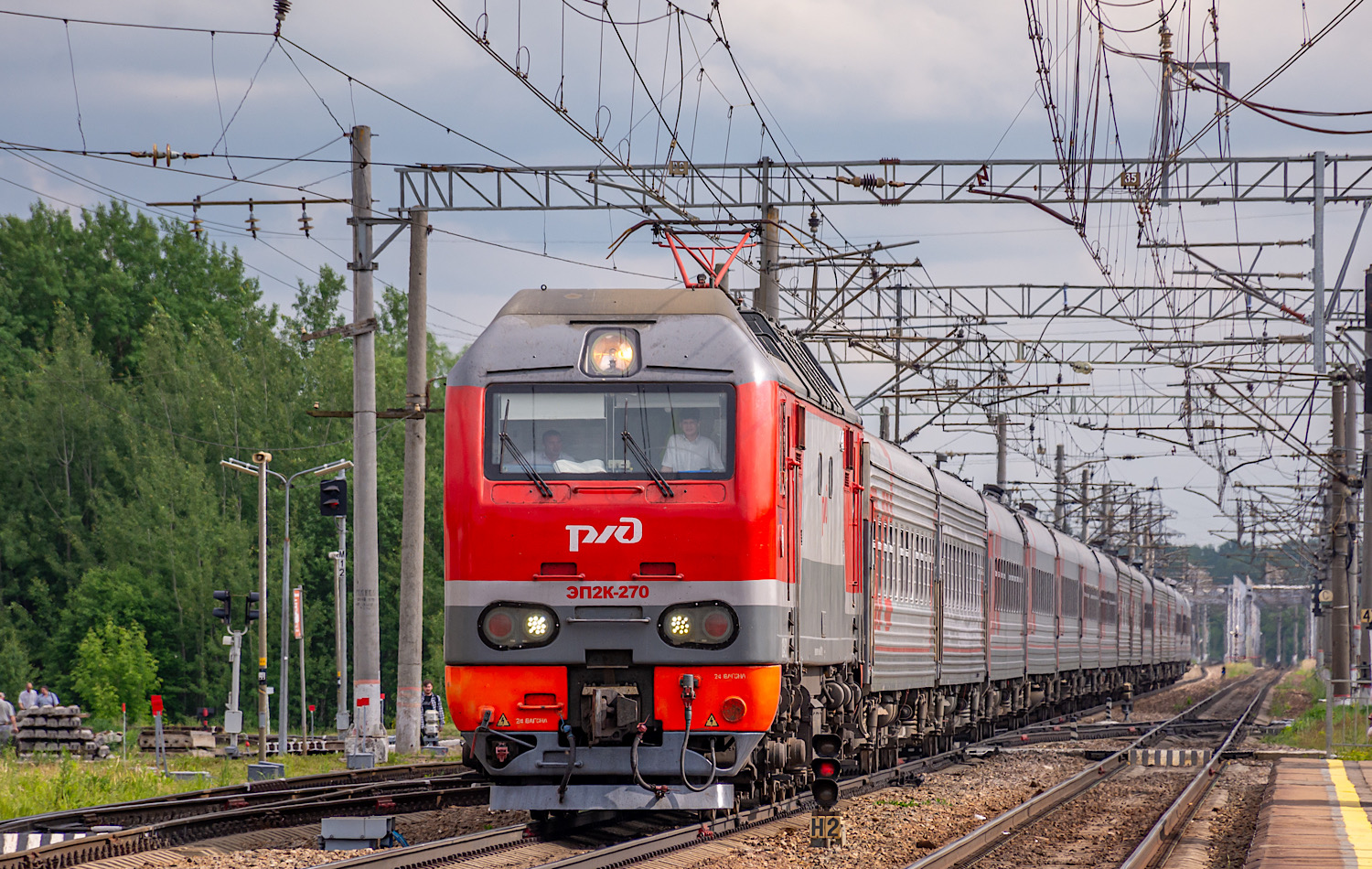 ЭП2К-270
