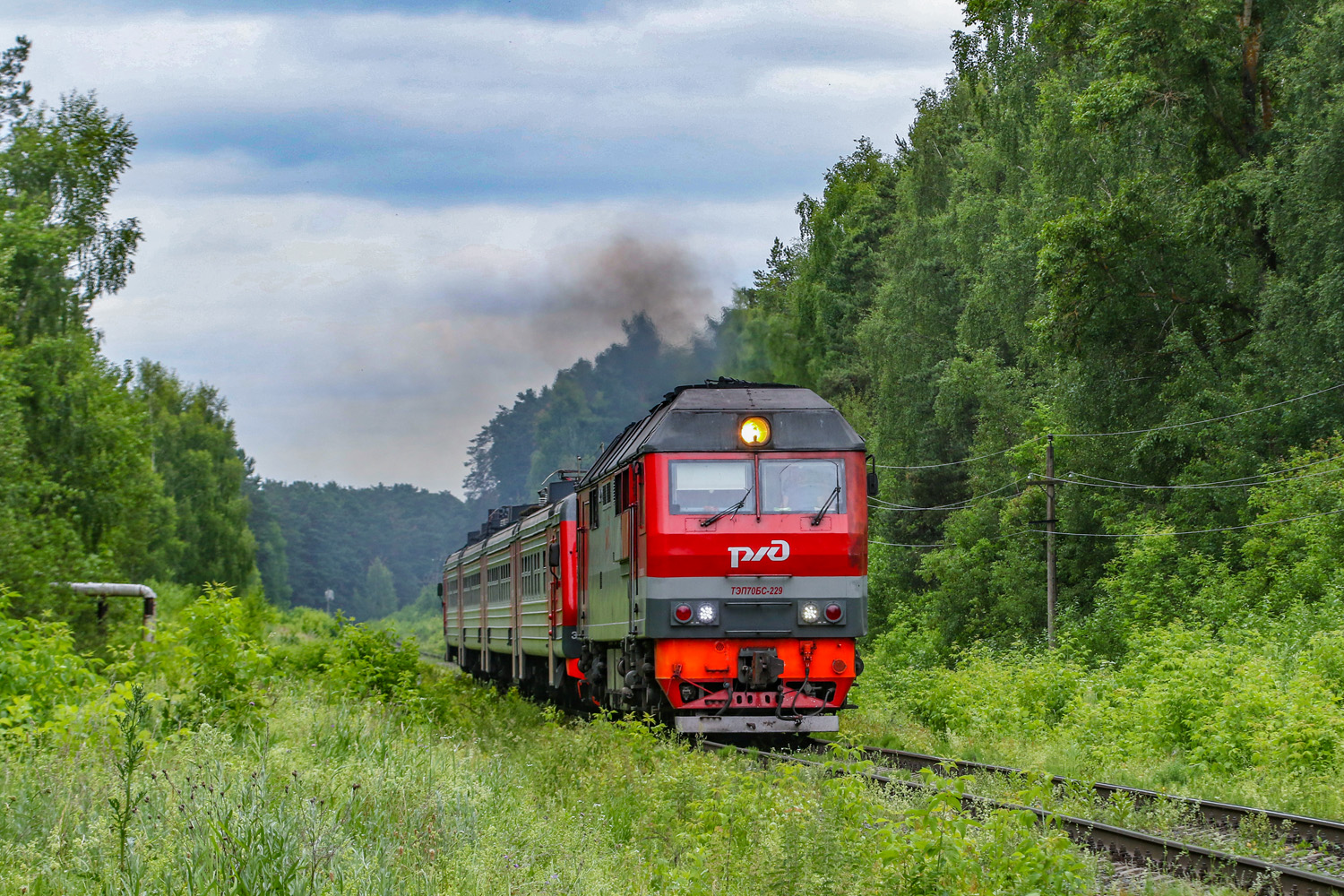 ТЭП70БС-229