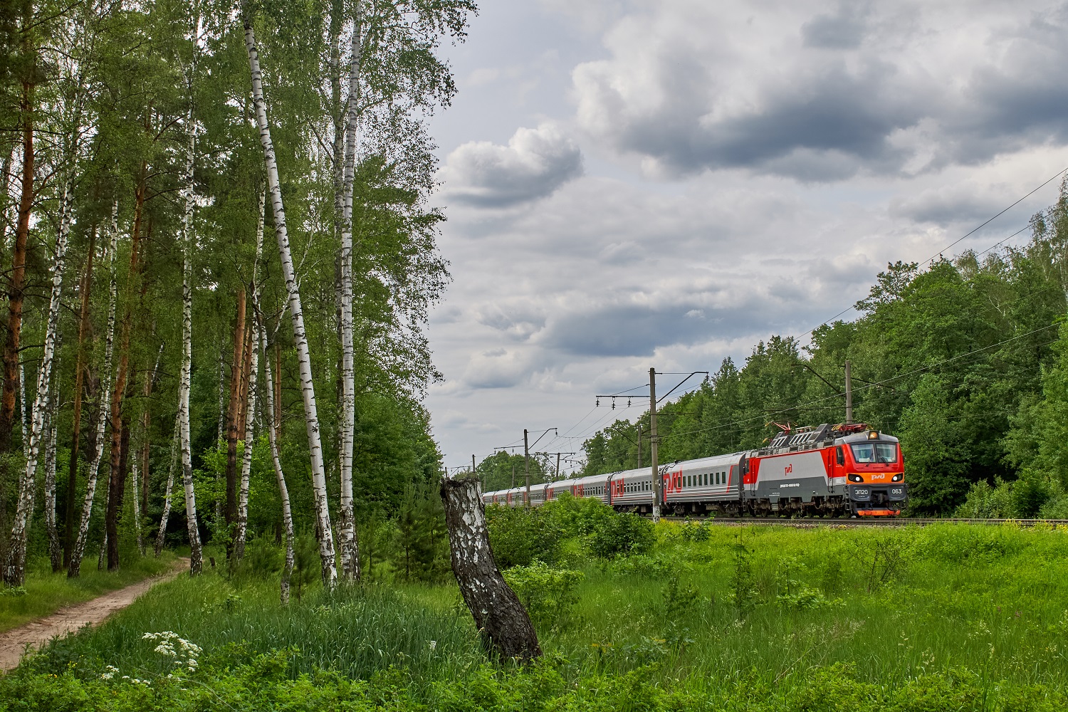 ЭП20-053