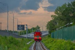 1015 КБ