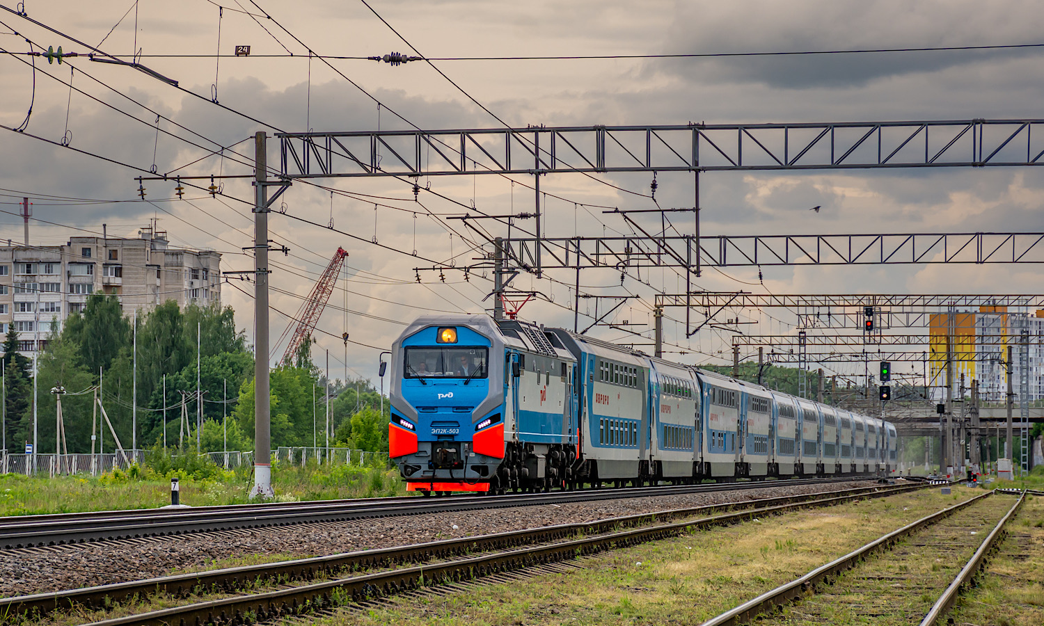 ЭП2К-503