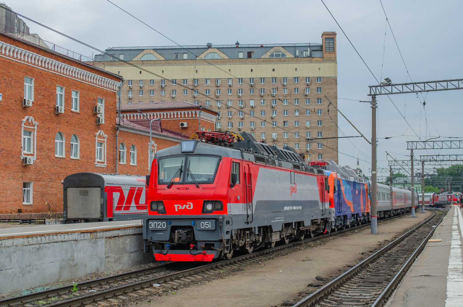 ЭП20-051