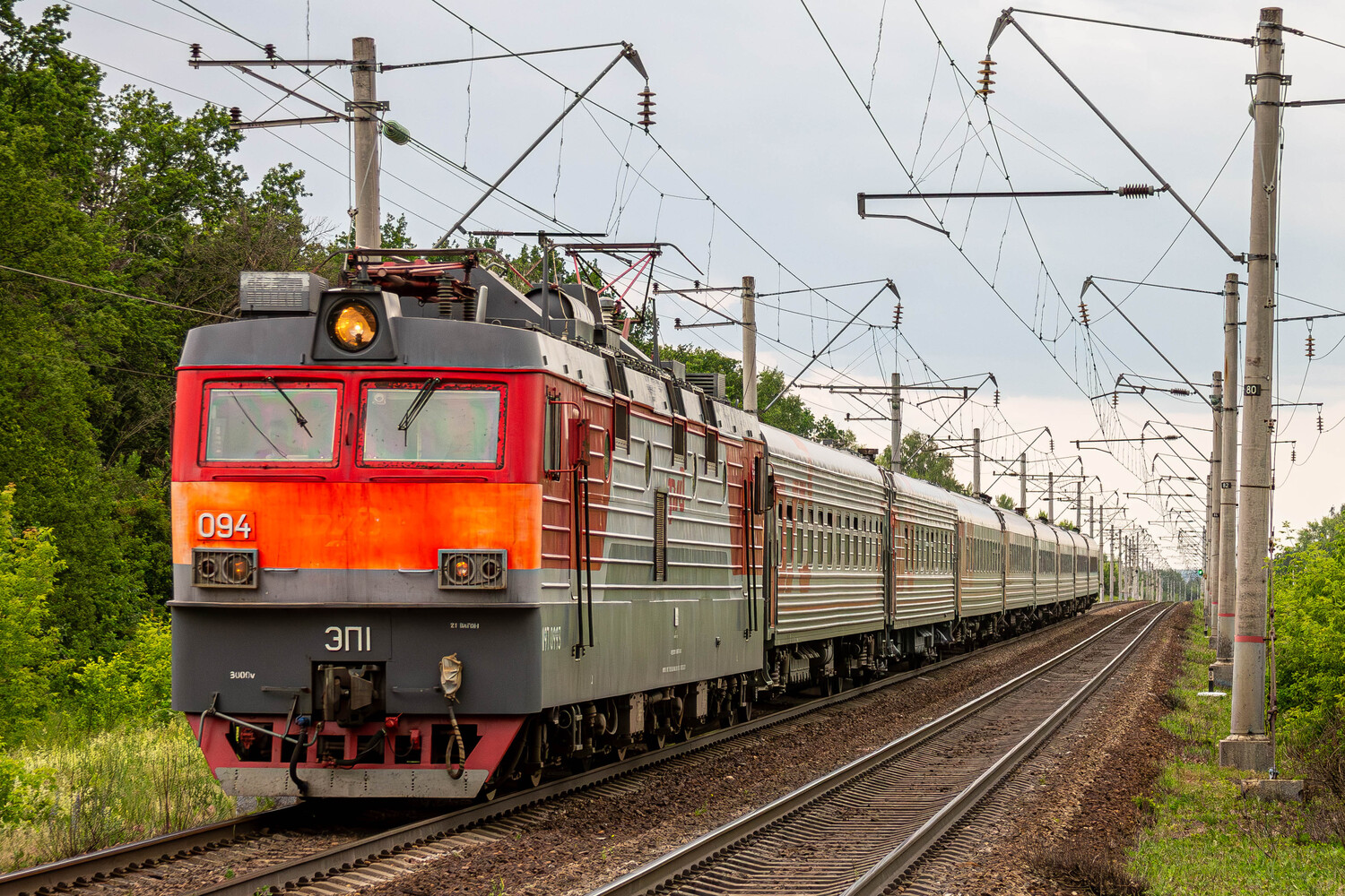 ЭП1-094