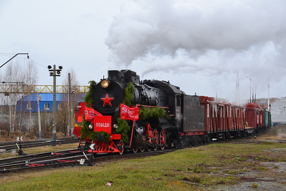 Л-3111