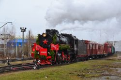 518 КБ