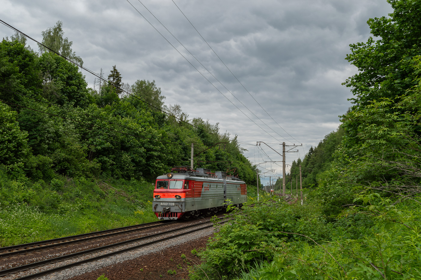 ВЛ10У-709