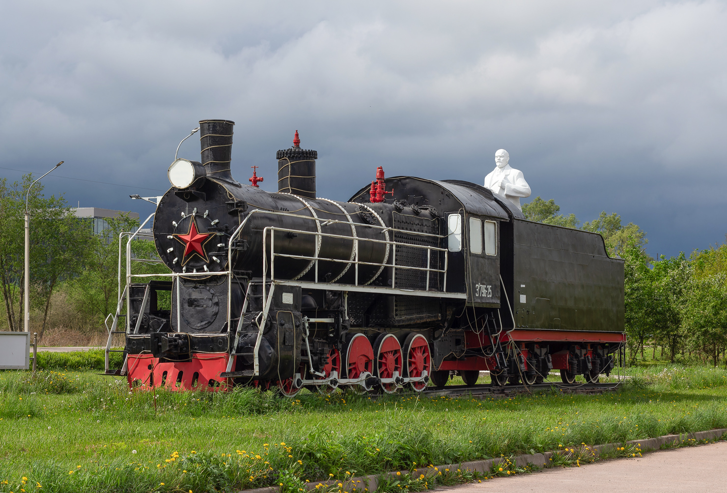 Эр796-25