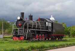 1001 КБ