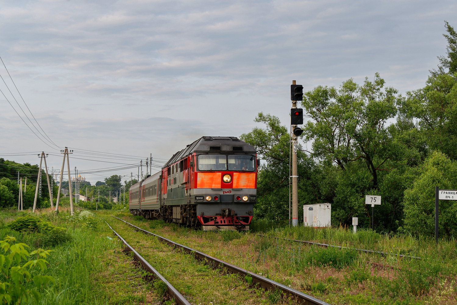 ТЭП70-0567