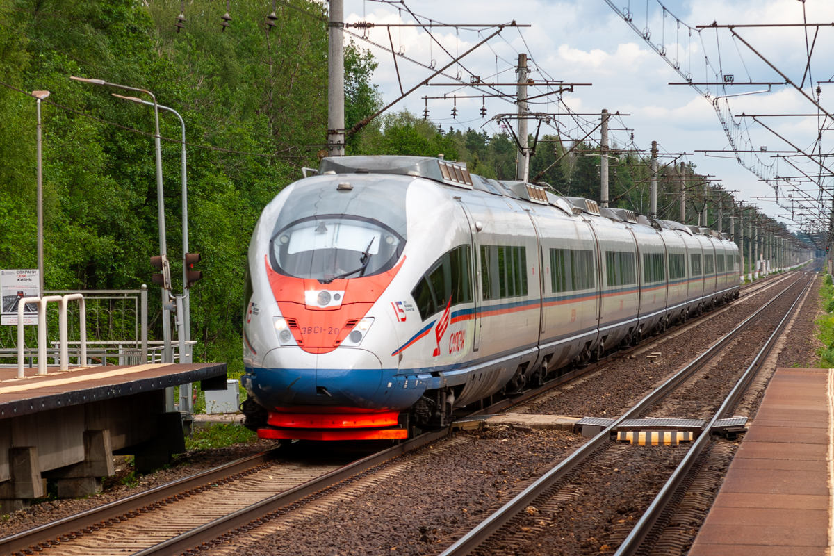 ЭВС1-20