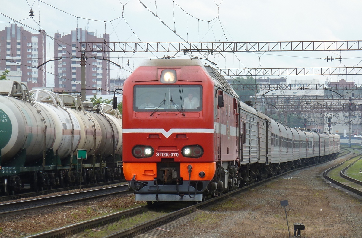 ЭП2К-070