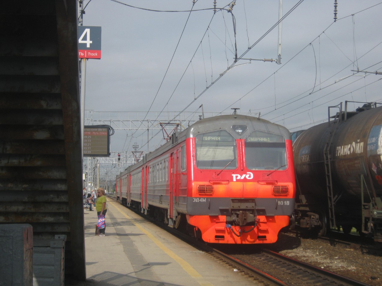ЭД4М-1018