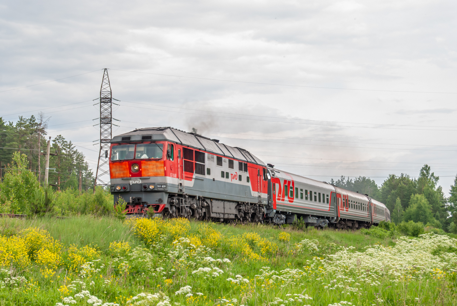 ТЭП70-0520